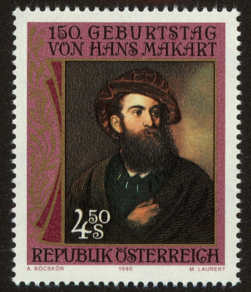 Front view of Austria 1504 collectors stamp