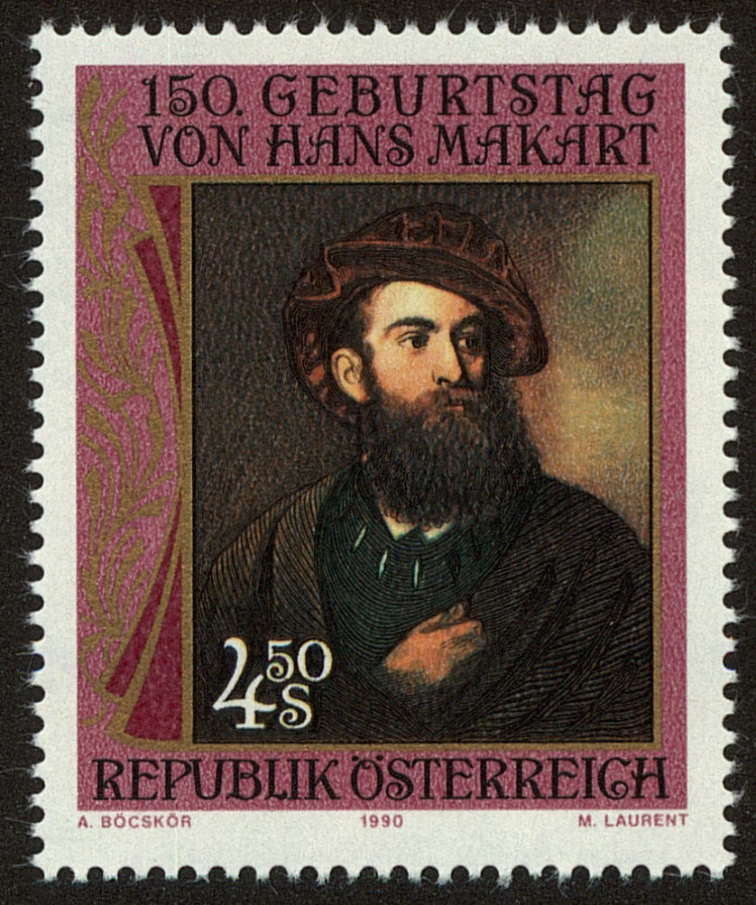 Front view of Austria 1504 collectors stamp