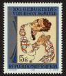 Stamp ID#27927 (1-8-4786)