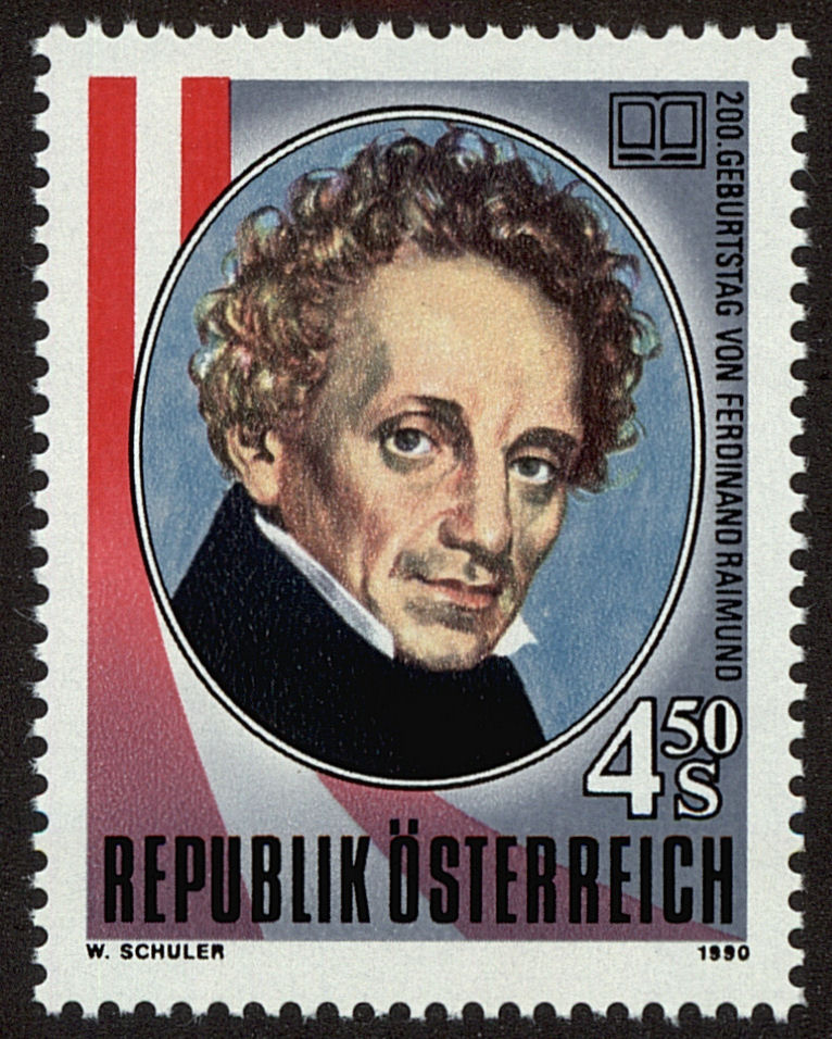 Front view of Austria 1506 collectors stamp