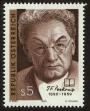 Stamp ID#27972 (1-8-4831)