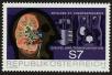 Stamp ID#27982 (1-8-4841)