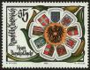 Stamp ID#27994 (1-8-4853)