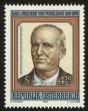 Stamp ID#28003 (1-8-4862)