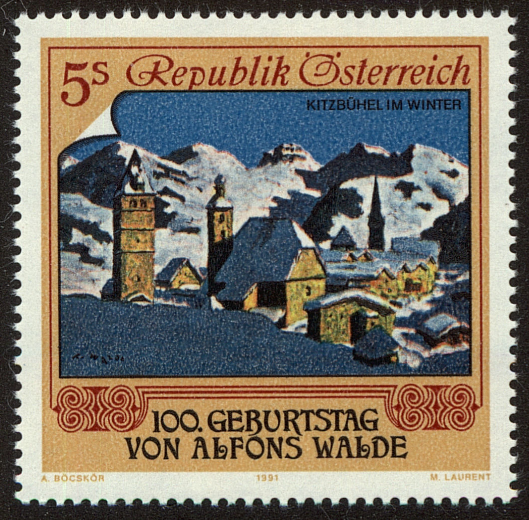 Front view of Austria 1530 collectors stamp