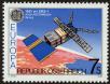 Stamp ID#28069 (1-8-4928)