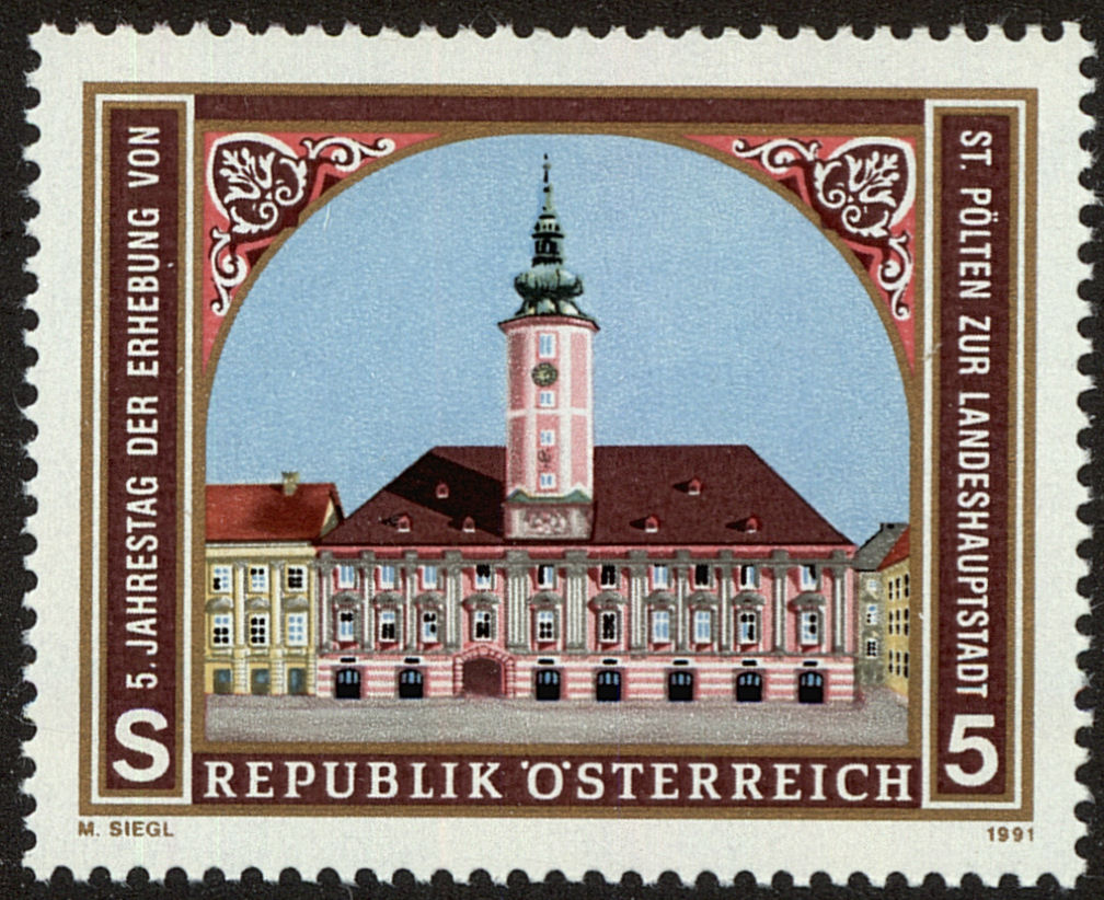 Front view of Austria 1542 collectors stamp