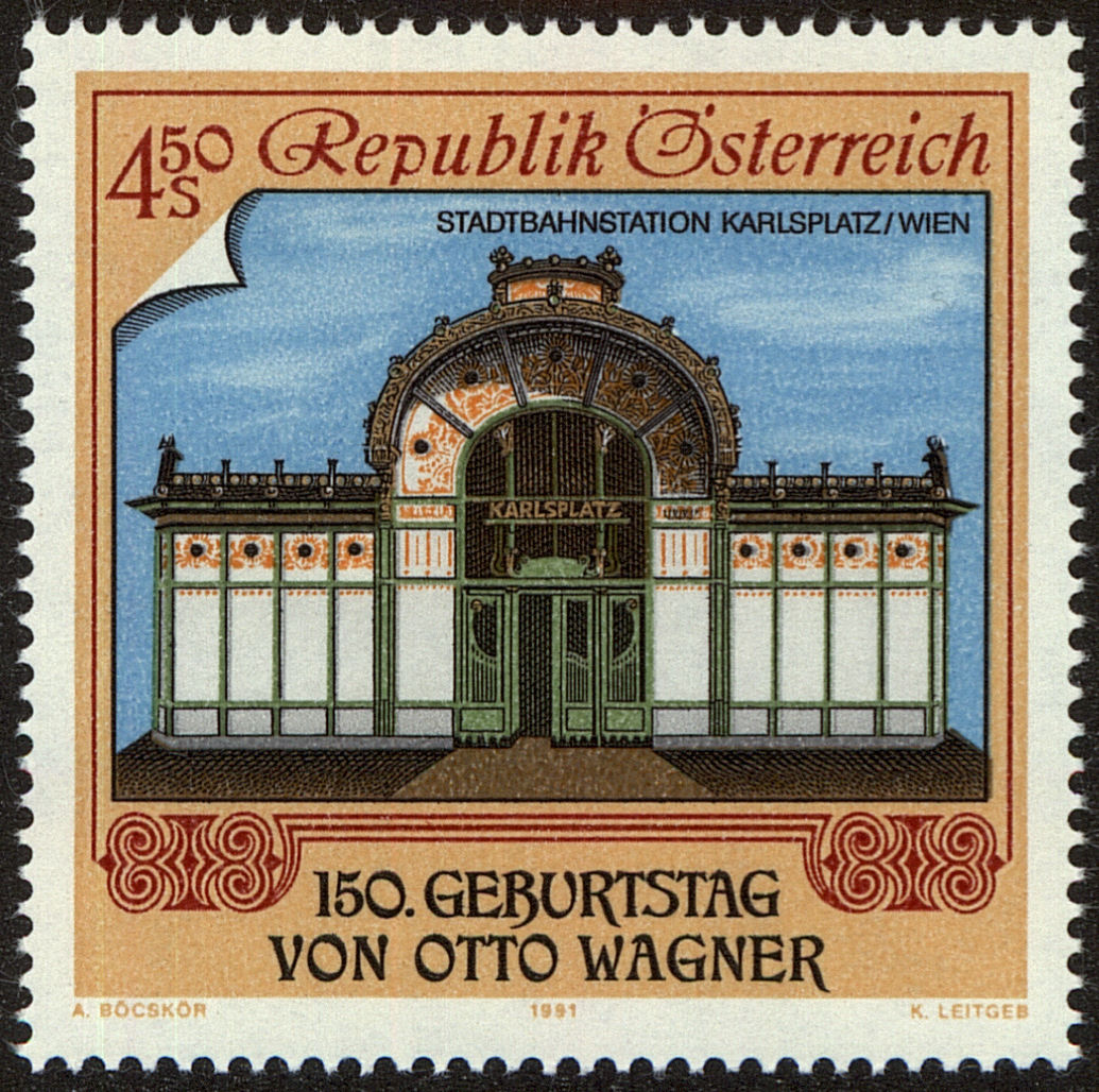Front view of Austria 1543 collectors stamp