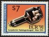 Stamp ID#28104 (1-8-4963)
