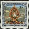 Stamp ID#28119 (1-8-4978)