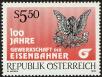 Stamp ID#28177 (1-8-5036)
