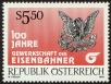 Stamp ID#28178 (1-8-5037)