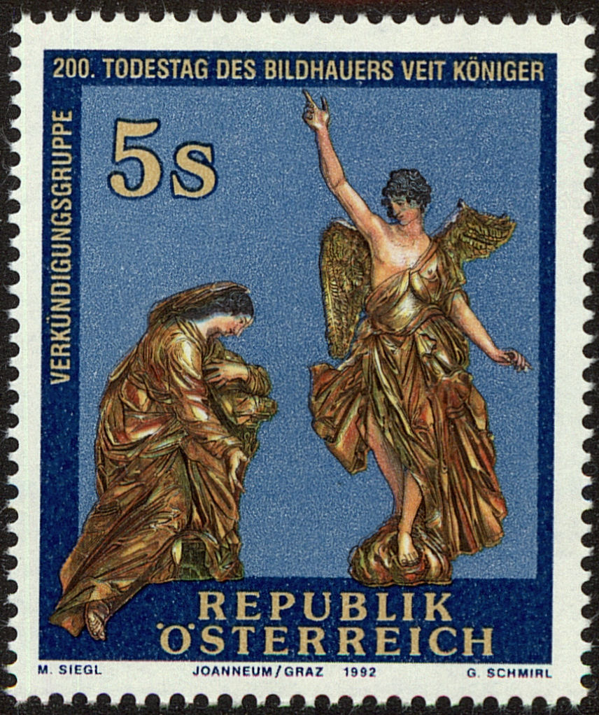Front view of Austria 1585 collectors stamp