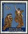 Stamp ID#28264 (1-8-5123)