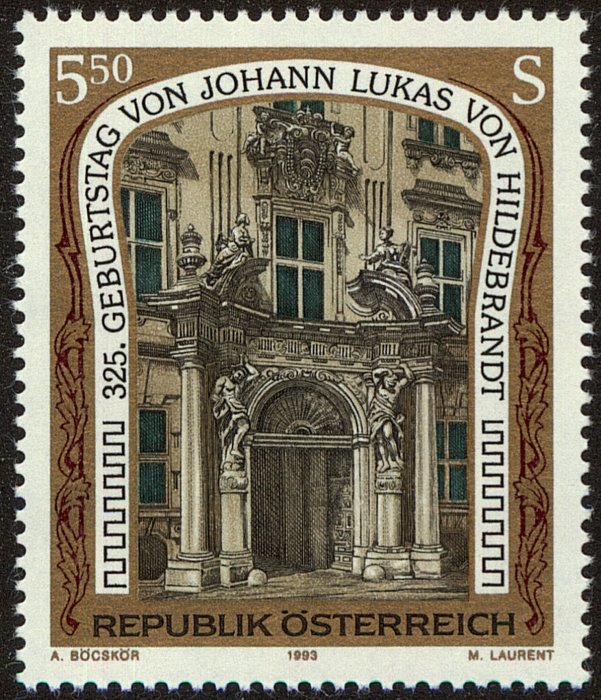 Front view of Austria 1588 collectors stamp