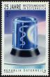 Stamp ID#28289 (1-8-5148)