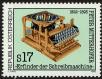 Stamp ID#28297 (1-8-5156)