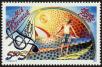 Stamp ID#28299 (1-8-5158)