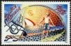 Stamp ID#28301 (1-8-5160)