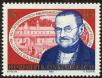 Stamp ID#28308 (1-8-5167)