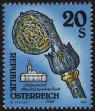 Stamp ID#28335 (1-8-5194)