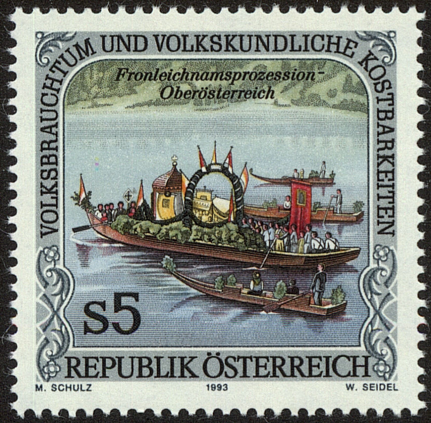 Front view of Austria 1619 collectors stamp