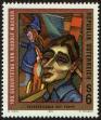 Stamp ID#28378 (1-8-5237)