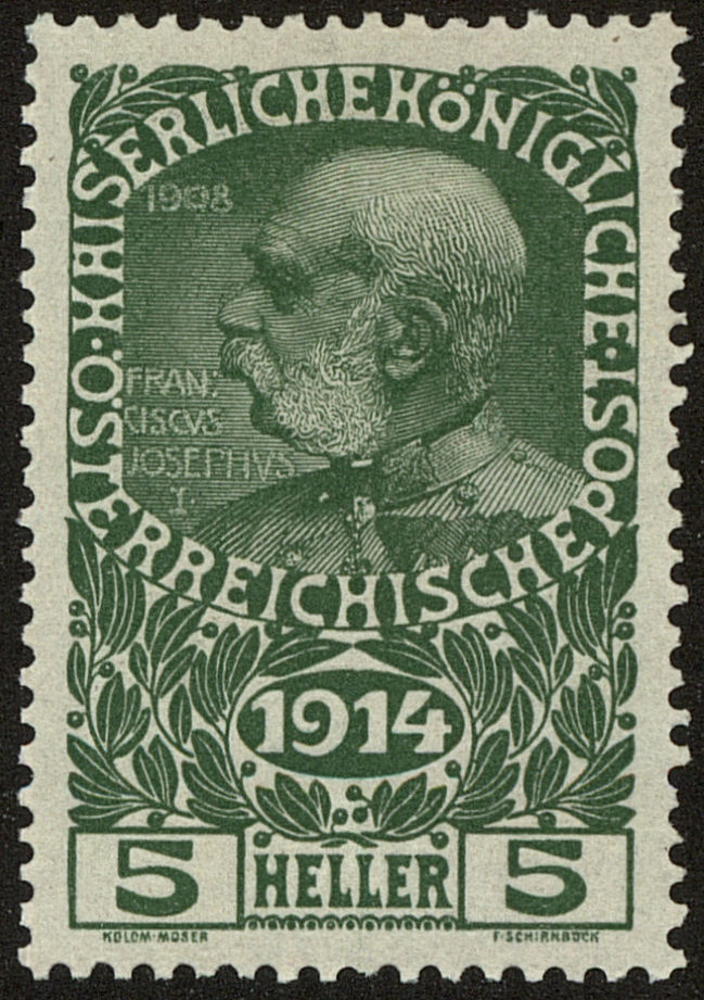 Front view of Austria B1 collectors stamp