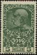 Stamp ID#28461 (1-8-5320)