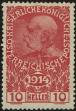 Stamp ID#28470 (1-8-5329)