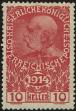 Stamp ID#28470 (1-8-5329)