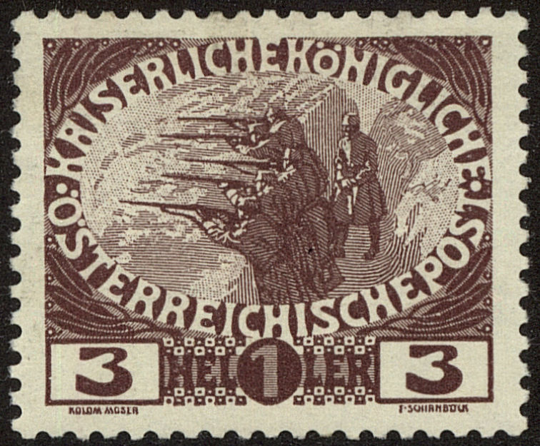Front view of Austria B3 collectors stamp