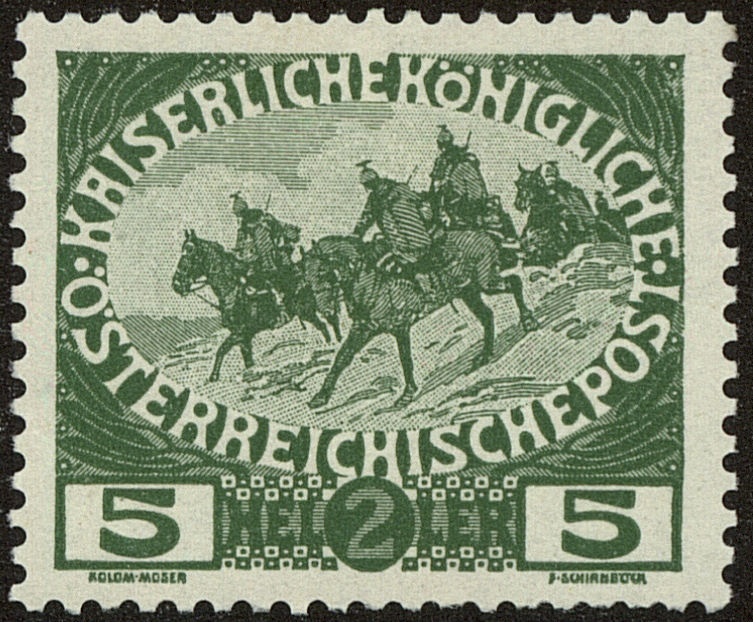 Front view of Austria B4 collectors stamp