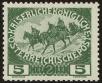 Stamp ID#28508 (1-8-5367)