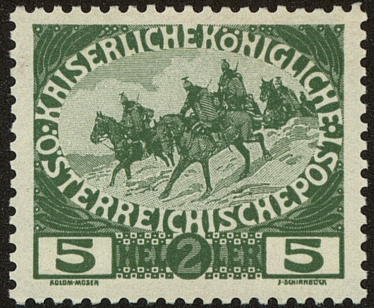 Front view of Austria B4 collectors stamp