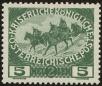 Stamp ID#28516 (1-8-5375)