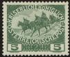 Stamp ID#28517 (1-8-5376)