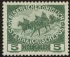 Stamp ID#28517 (1-8-5376)