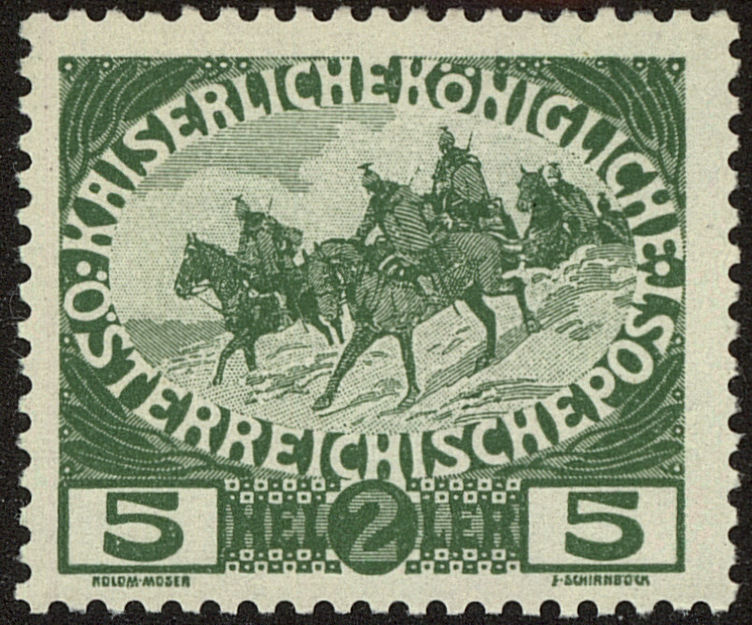 Front view of Austria B4 collectors stamp