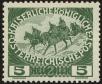 Stamp ID#28523 (1-8-5382)