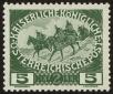 Stamp ID#28525 (1-8-5384)