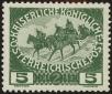 Stamp ID#28529 (1-8-5388)