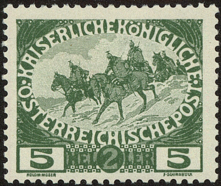 Front view of Austria B4 collectors stamp