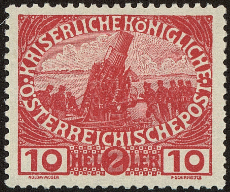 Front view of Austria B5 collectors stamp