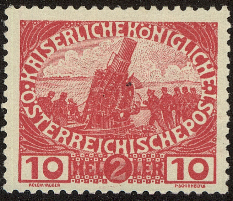 Front view of Austria B5 collectors stamp