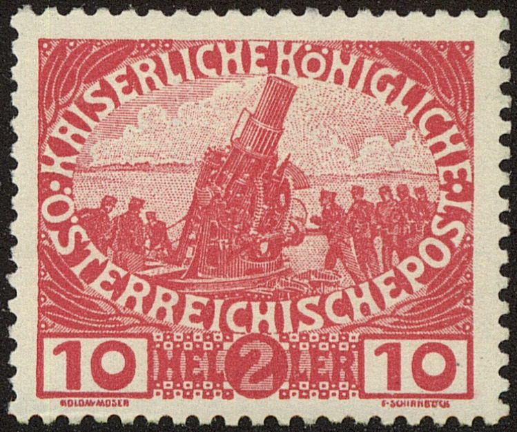 Front view of Austria B5 collectors stamp