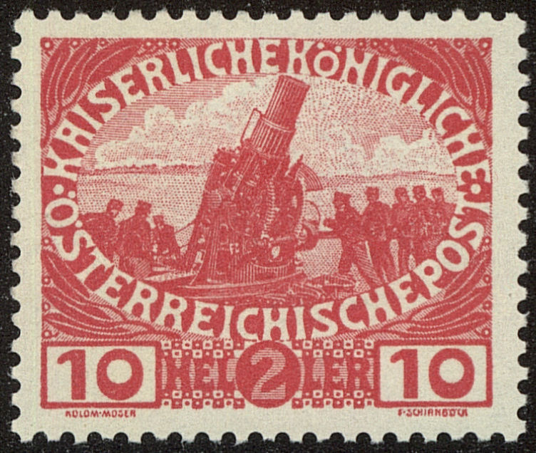 Front view of Austria B5 collectors stamp