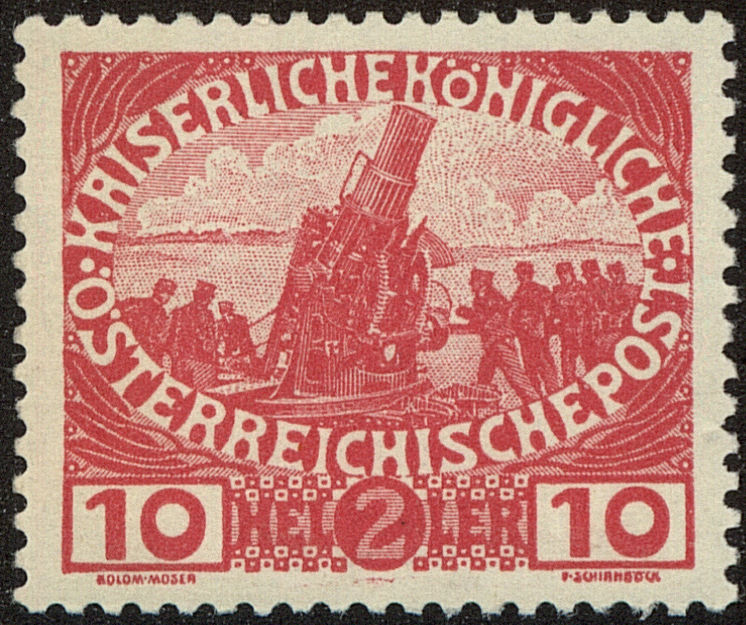 Front view of Austria B5 collectors stamp