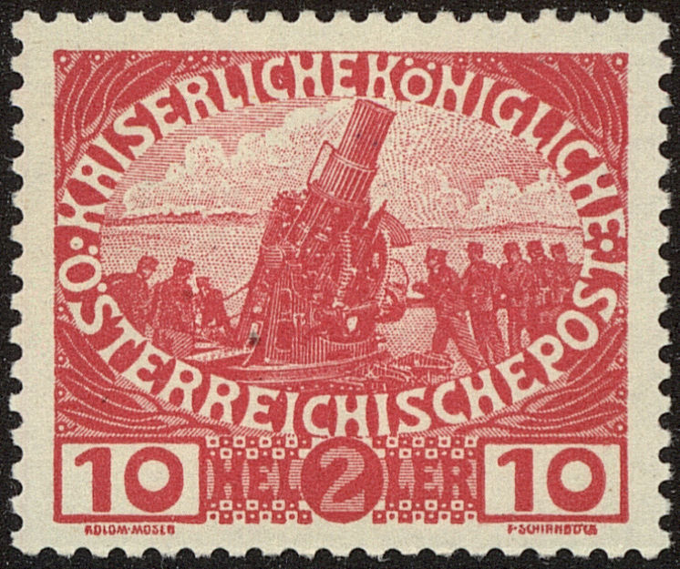 Front view of Austria B5 collectors stamp