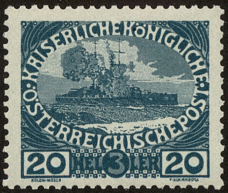 Front view of Austria B6 collectors stamp